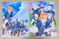 ラブライブ！　スーパースター！！　限定　非売品　ブロマイド