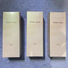 ソーマ メイククリア 3個セット