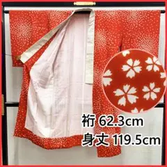 Item thumbnail for item d3fcab9c-65ed-4f0b-8b53-6a46b8104ba4