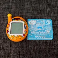 希少美品 おうちのでかたまごっち ゲーム王けってーせん　動作確認済 未使用 美品！)おうちのでかたまごっち ゲーム王けってーせん