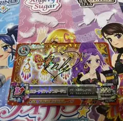 ルビーアゲハヘアコサージュ 2025年最新】アイカツ！ ルビーアゲハヘアコサージュ サインの