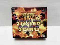 【限定版】美品　PSプレイステーション　ストールンソング STOLENSONG