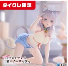 Item thumbnail for item c15b8e9e-c8b9-4c82-94de-6a6373d35376