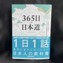 Item thumbnail for item 669ef864-f4df-481a-9c54-c718ca458038