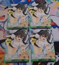 【24時間以内発送】いつもの光景　4枚セット