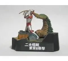 2025年最新】怪獣戯画 二大怪獣東京を襲撃の人気アイテム - メルカリ