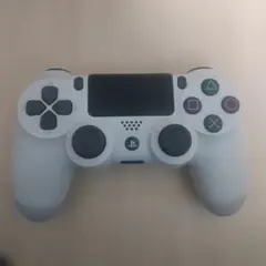 Item thumbnail for item bd657cad-cf4f-4290-8f1a-24a6994f523a