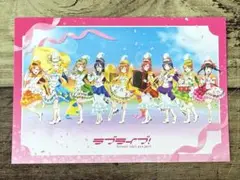 ラブライブ 東京駅 オリジナルポストカード