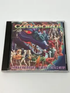 Cathedral - Supernatural Birth Machine