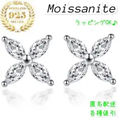 Item thumbnail for item f829570a-9422-48c1-ab67-6014cb3448cf