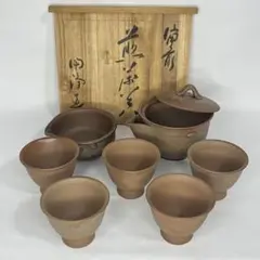 Item thumbnail for item 3fabd028-3feb-41f7-bd97-cd36a1343eb2