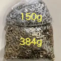 プルタブ　500gオーバー