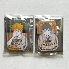 ハイキュー!! スクエア缶バッジ オフショット×カラー第一弾 日向・影山