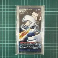 2025年最新】プラズマゲイル 未開封の人気アイテム - メルカリ