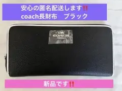 Amazon.co.jp: [コーチ] COACH 財布 (長財布) F12585 ブラック