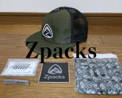 ZpacksキャップナイフネックゲイターハットTrailHatCapKnife