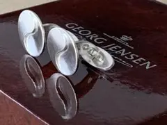 Item thumbnail for item 1554475f-16b2-4cfb-8082-316424771df1