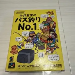 Item thumbnail for item 41e149ff-3e59-48bf-94ce-3ea0a0d7ade1