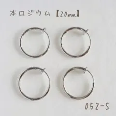 Item thumbnail for item c9dbbcf3-a253-4c6e-93c4-79ba17dff973