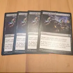MTG 戦略的裏切り 4枚