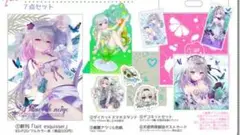 c106 限定 シロガネヒナ 新刊セット