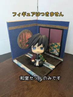 Item thumbnail for item 2b32fe56-9cf0-4600-8749-79a667dfa18c