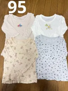 Item thumbnail for item 541f0104-6b9c-489e-bc10-8c58e115c930