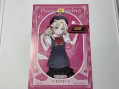 ラブライブ蓮ノ空8番らーめん大沢瑠璃乃