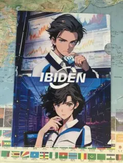 【新品未使用】イビデン　クリアファイル
