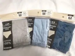 サニタリーショーツ 3枚 Мサイズ 綿100% 生理用 羽根付対応 無地 セット