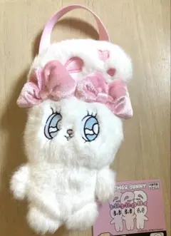 エスターバニー　ポーチぬいぐるみ　クリームバニー
