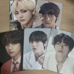 【未開封】 BTS 防弾少年団 テテ テヒョン V プレミアムフォト LYS