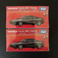 トミカ2台セット　42 トヨタ MR2（SW20） トミカプレミアム発売記念仕様