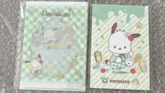 サンリオ ダイソー ポチャッコ