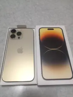 【新品未使用】iPhone 14 Pro Max ゴールド 128GB