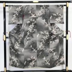 Item thumbnail for item fd791032-b3b8-4c20-812a-eb94aa611dd0