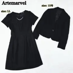 Item thumbnail for item dfe2c3eb-2a80-463c-8cb4-c330384bbfd7