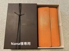 Louis Vuitton ルイヴィトン 長財布 エピ マンダリン 限定