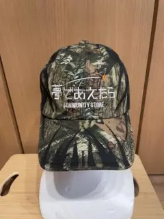 夢であえたらキャップ