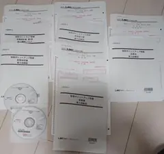 Item thumbnail for item e88367d4-e7c8-4d2e-9cbc-9e736e03ada0