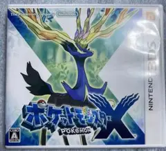 ポケットモンスターX