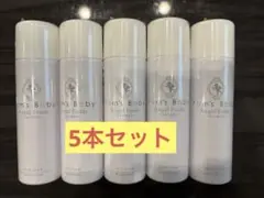 ファムズスキンフォーム　5本セット