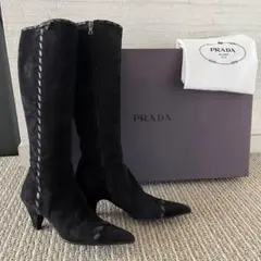 PRADAスエードブーツ