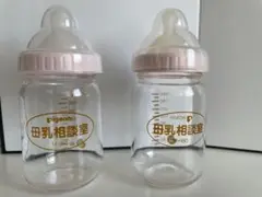 Item thumbnail for item afdc67ef-797c-4104-8cb8-94b4ae7d218f