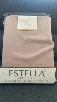 ESTELLA ボックスシーツ シングル カバーリング・シーツ ドイツ製