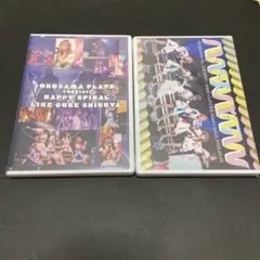 おこさまぷれ〜と。 DVD 8枚セット＋オマケ1枚 おこさまぷれ〜と。おこぷれ DVD おまけ付き