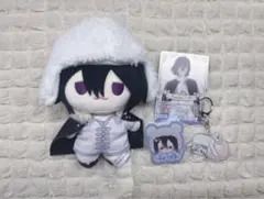 文スト フョードル ぬいぐるみ お名前クリップ 2点セット
