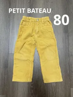 PETIT BATEAUプチバトー コーデュロイパンツ80サイズ