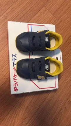 New Balance 313 ピンク ベビーシューズ 13cm