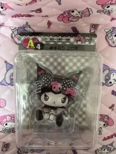ハッピーくじクロミ　フィギュア